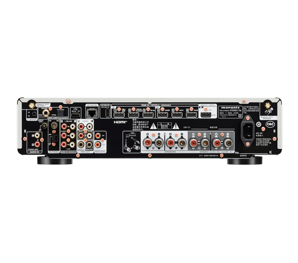 Marantz Stereo 70s